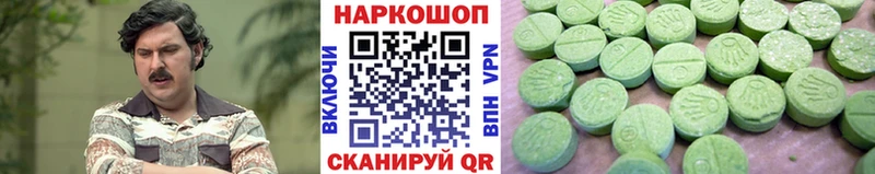 Купить наркотики Первоуральск ГАШ  АМФ  Мефедрон  Вейп ТГК  kraken как зайти  Конопля 