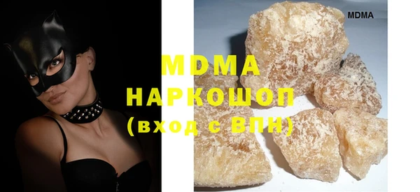прущий лед Алексеевка