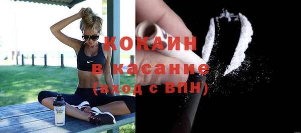прущий лед Алексеевка
