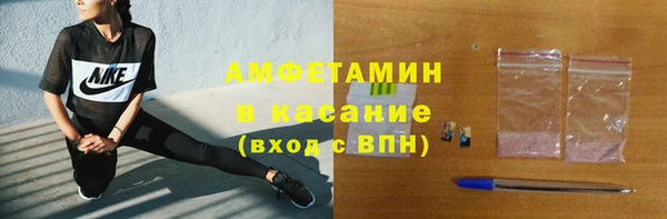гашишное масло Алексин