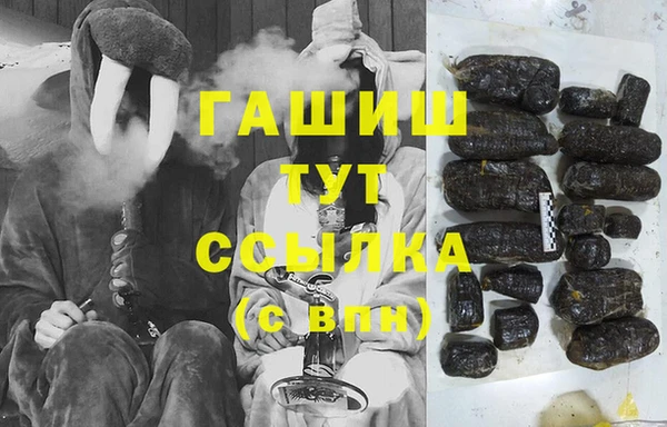 прущий лед Алексеевка