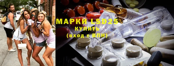 гашишное масло Алексин