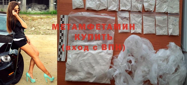 mix Михайлов