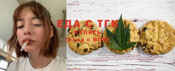 гашишное масло Алексин