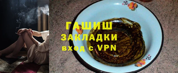 прущий лед Алексеевка