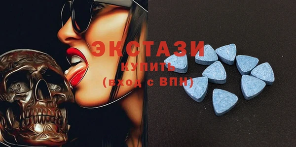 прущий лед Алексеевка