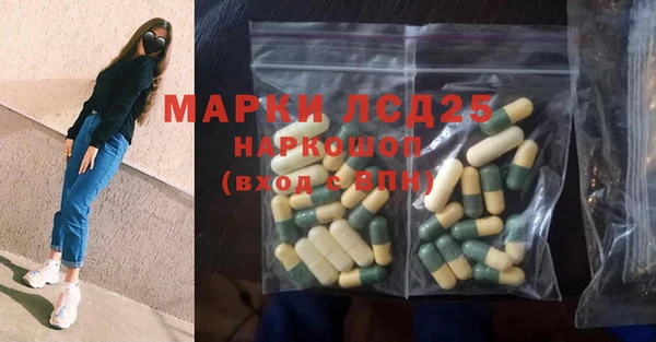 альфа пвп VHQ Алзамай