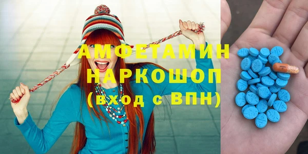 прущий лед Алексеевка