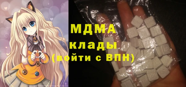 альфа пвп VHQ Алзамай