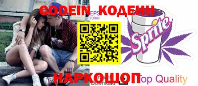 меф Кулебаки