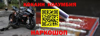 гашишное масло Кумертау