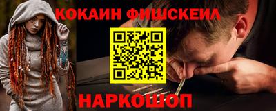 меф Кулебаки