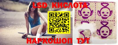 меф Кулебаки