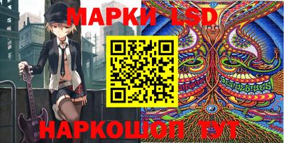 меф Кулебаки