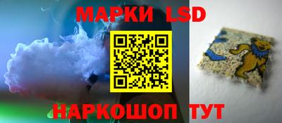 прущие крисы Кунгур