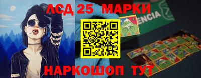 прущие крисы Кунгур