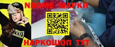 прущие крисы Кунгур