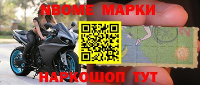 мдпв Норильск