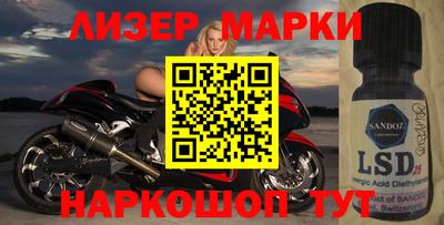 прущие крисы Кунгур