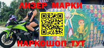 гашишное масло Кумертау
