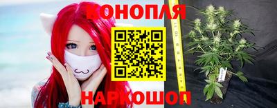 меф Кулебаки