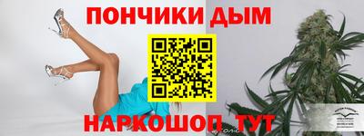 меф Кулебаки