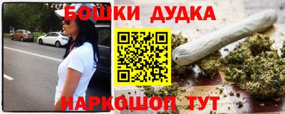 меф Кулебаки