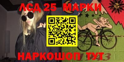 меф Кулебаки
