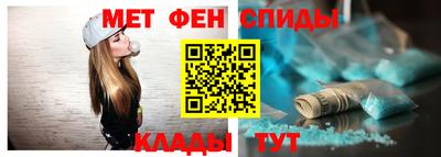 прущие крисы Кунгур