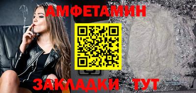 прущие крисы Кунгур