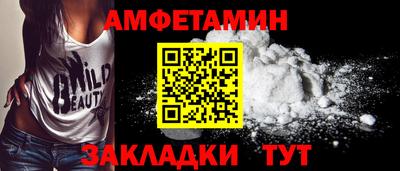 гашишное масло Кумертау
