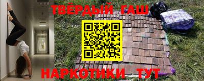 прущие крисы Кунгур