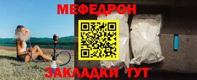 гашишное масло Кумертау