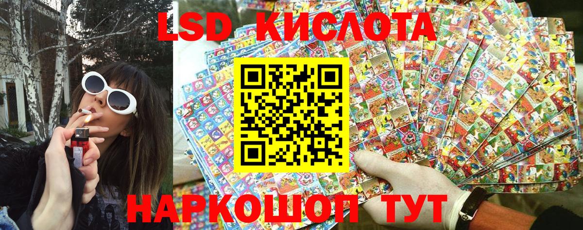 APVP Первоуральск