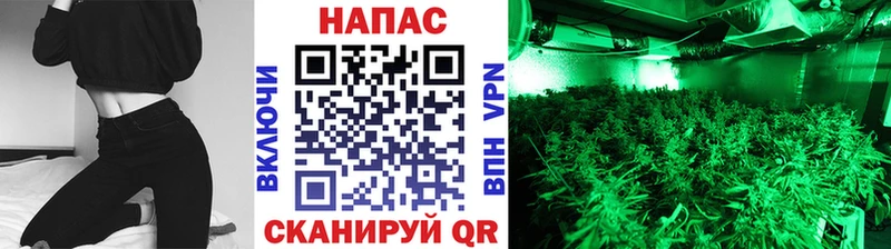 дарк нет формула Первоуральск Марихуана LSD WEED купить цена